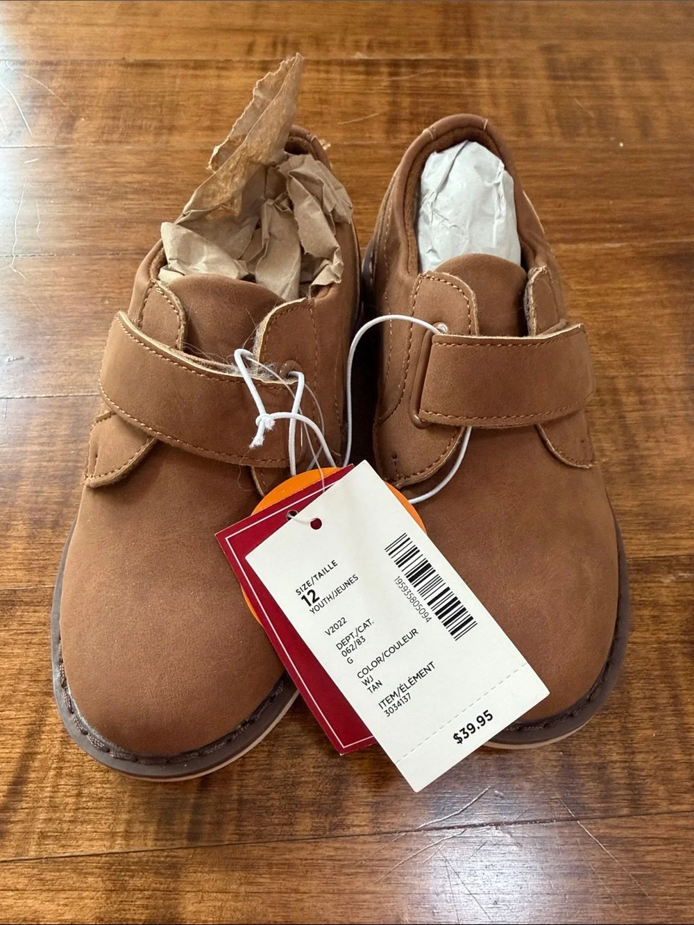 Gymboree Brown Easy On Hook and Loop Casual or Dress Shoes